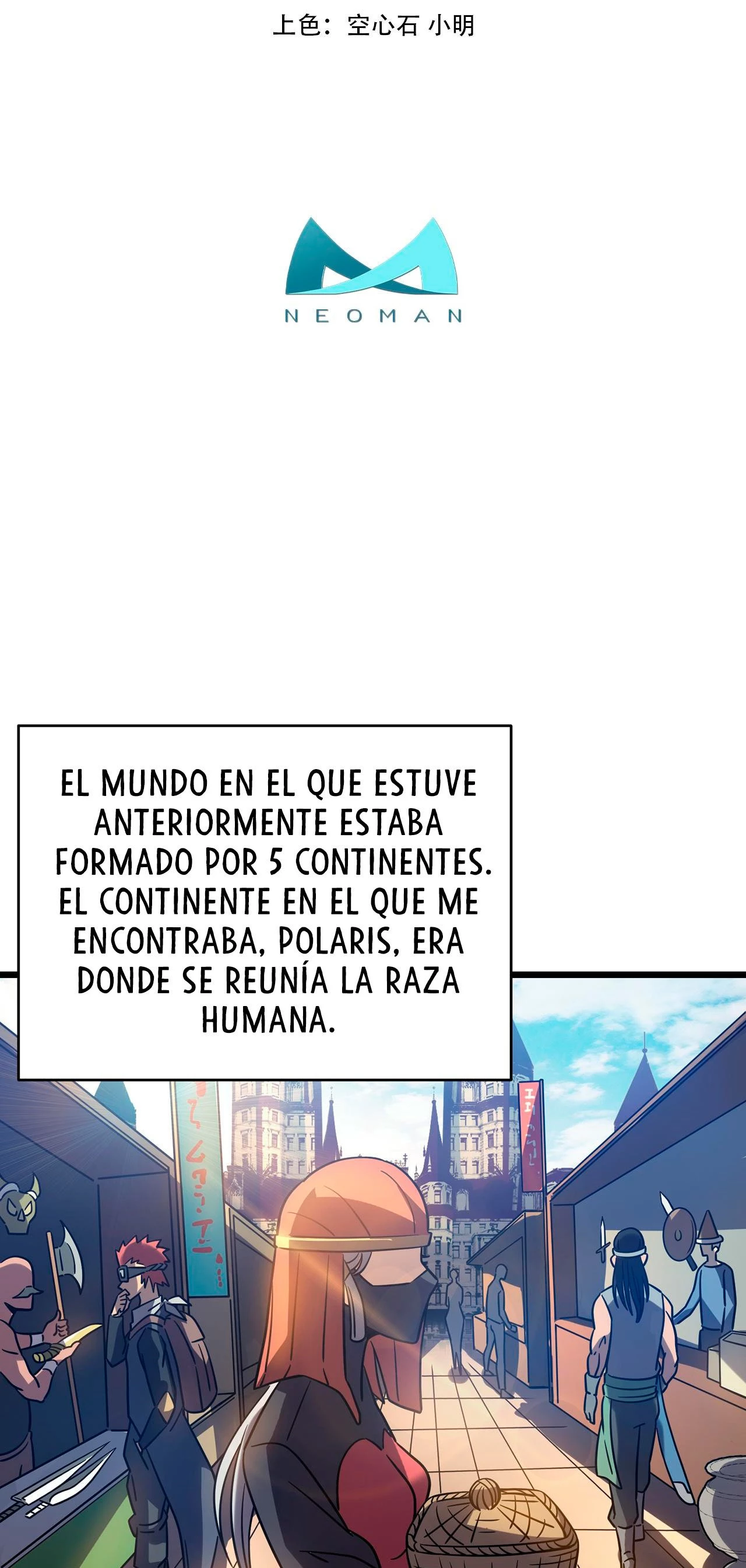 Mi camino para matar dioses en otro mundo > Capitulo 15 > Page 31